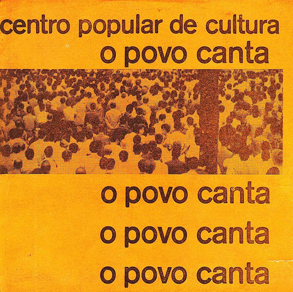   Trecho de &quot;Can&ccedil;&atilde;o do Trilh&atilde;ozinho&quot; , de&nbsp;Carlos Lyra e Chico de Assis, na interpreta&ccedil;&atilde;o de&nbsp;Carlinhos Castilho e Eduardo Barbosa. A letra simula um di&aacute;logo entre um brasileiro, sonhando com o desenvolvimento, e um norte-americano, pregando medidas de austeridade