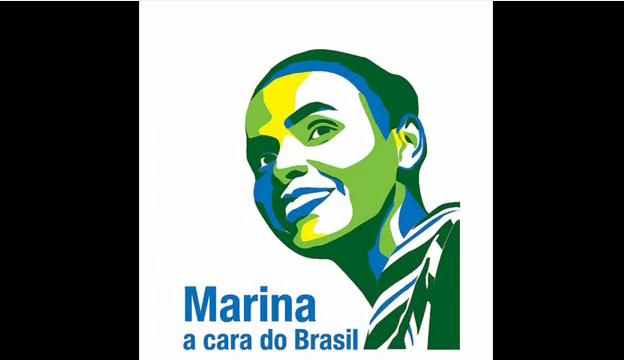  Jingle oficial campanha Marina 2010