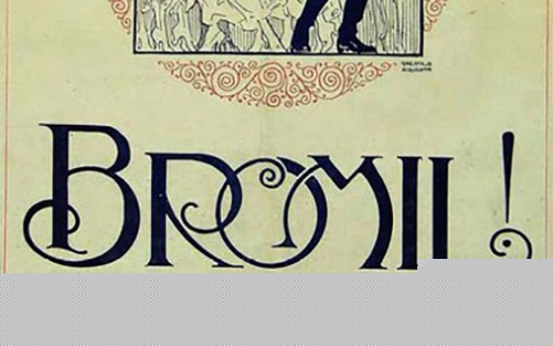  <strong> “Reclame” do xarope Bromil,</strong> popular nos anos 1950