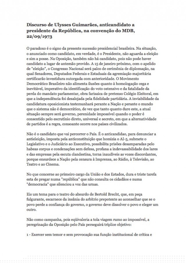  &Iacute;ntegra do discurso de Ulysses Guimar&atilde;es, anticandidato a presidente da Rep&uacute;blica, na conven&ccedil;&atilde;o do MDB