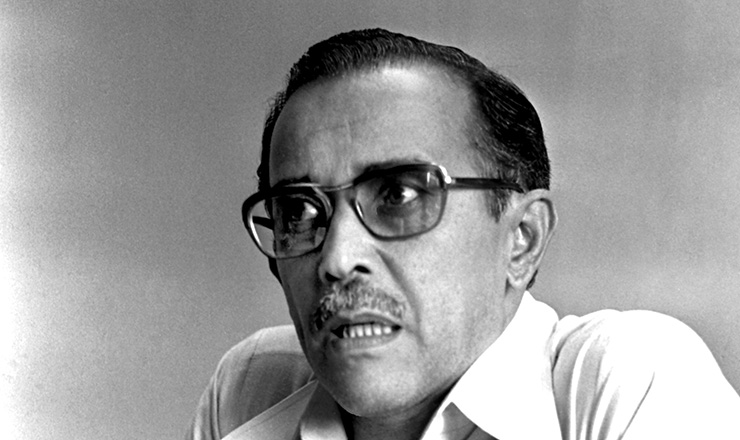  <strong> Arlindo Ramos </strong> – Assumiu a presidência do Sindicato dos Bancários de Belo Horizonte em 1975 e foi reeleito em 1979