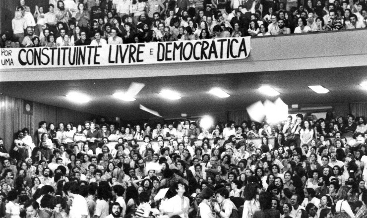  <strong> Participantes da reunião da SBPC</strong> lotam o Tuca, o Teatro da Universidade Católica, em São Paulo   