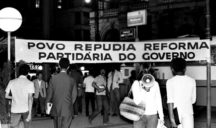  <strong> Manifestação do MDB</strong> no centro de São Paulo contra a reforma partidária   