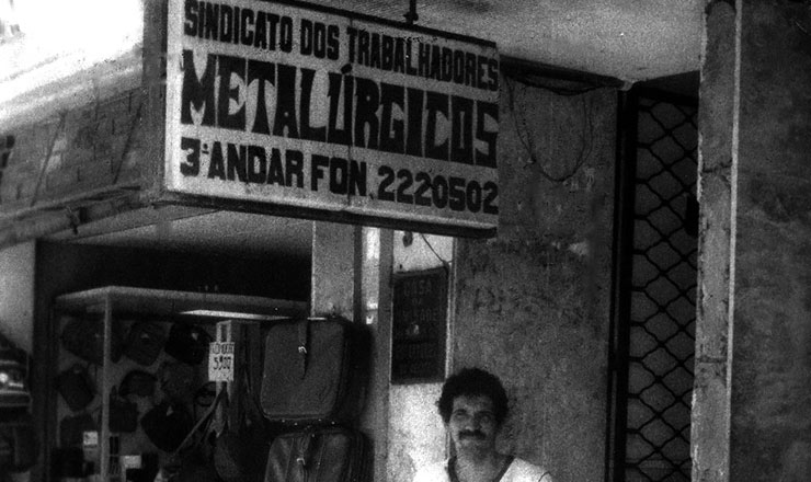  <strong> João Paulo Lima </strong> – Entrou no movimento sindical nos anos 1970; à frente dos metalúrgicos, foi o primeiro presidente da CUT em Pernambuco, em 1988; pelo PT, foi vereador, deputado estadual e federal e prefeito duas vezes (2001-2008)